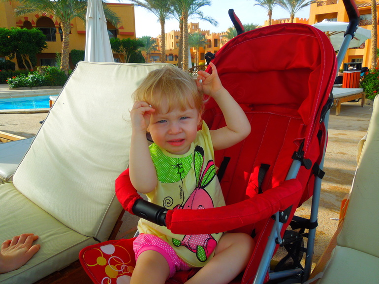 Закончился целый этап взросления