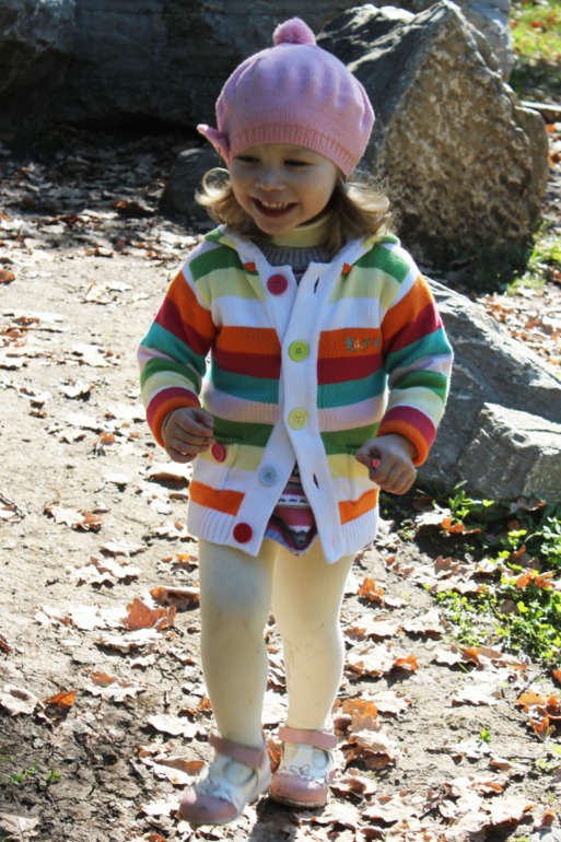 Личный день Ариадны