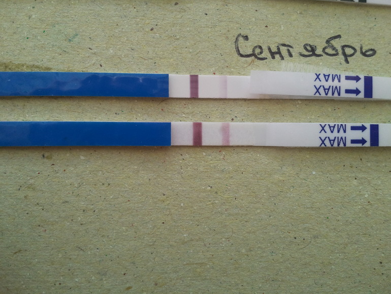 Я делюсь счастьем...!!!