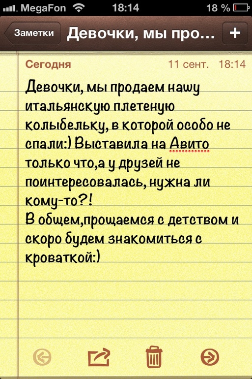 ef5bd1eba50bc7f20d35abf1f53ed536.jpg