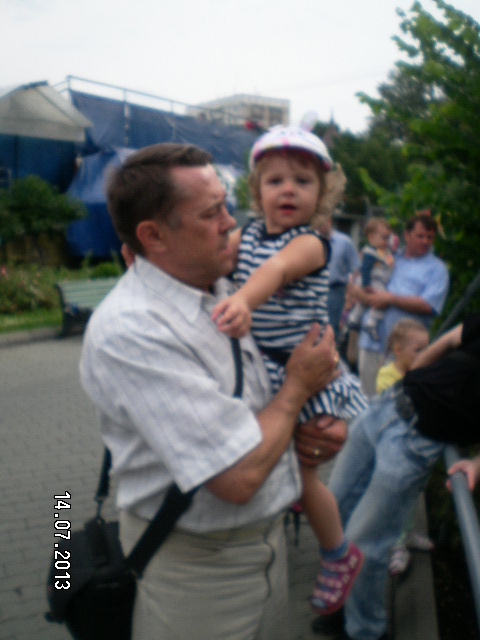 Всей семьёй поехали в зоопарк