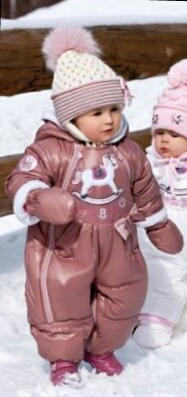 Комбинезон-трансформер Pilguni Лошадка осенний-зимний, р.68