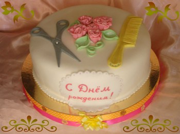 ***ПАРИКМАХЕРУ***