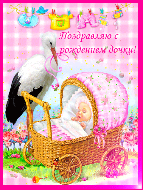 87fccdc9e9c0a9fffd1f3c7958cacf79.gif