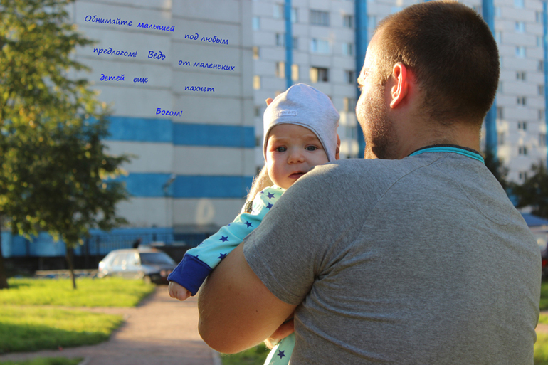 УРОК №4 ТЕКСТ