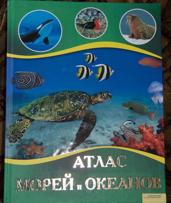 Продам книги