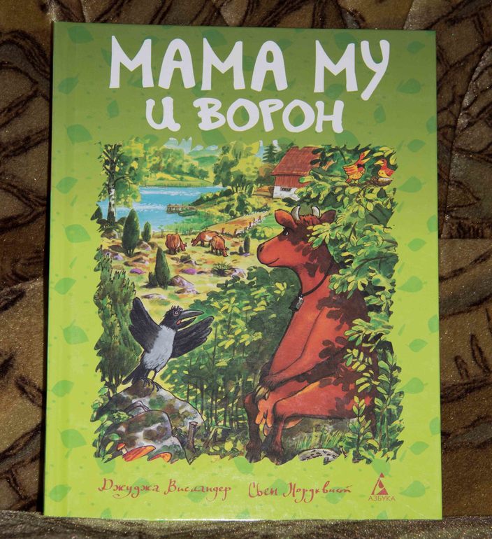 Продам книги