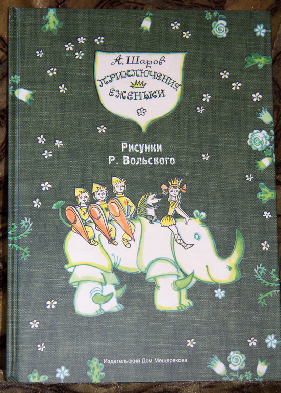 Продам книги