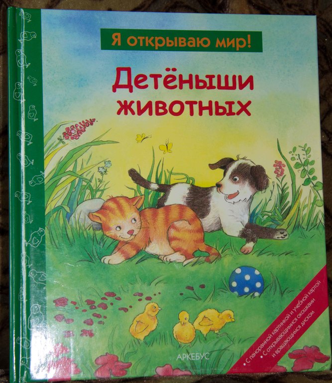 Продам книги