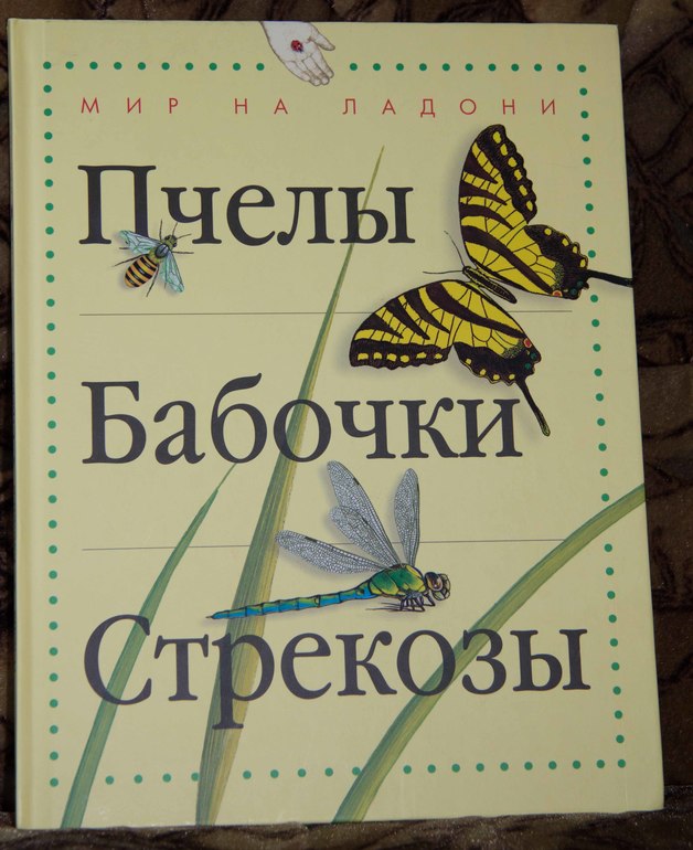 Продам книги