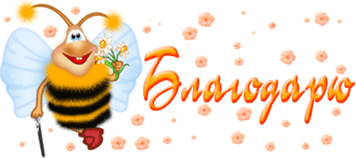 41ecef2ea5e031f831e9c0db69bac93f.gif