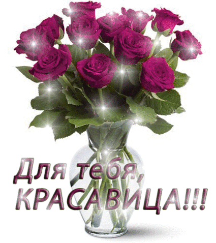 66574d5ea4c882690366be85cba01aba.gif
