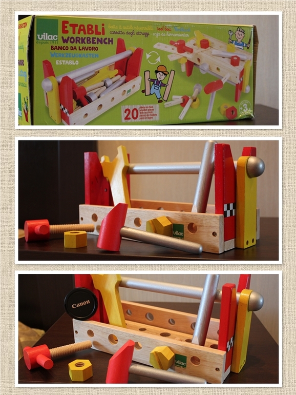 Французские игрушки