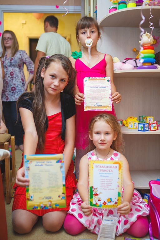 Вот и наш первый день рождения!