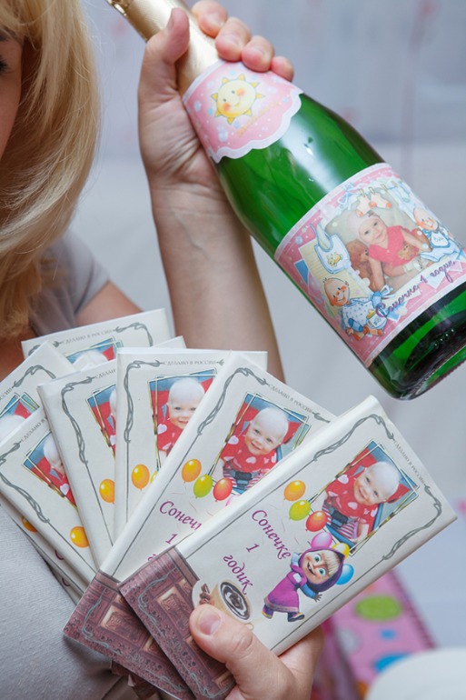 Вот и наш первый день рождения!