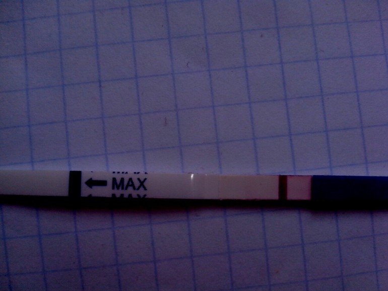 Оно или нет? посмотрите