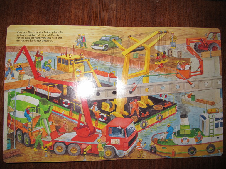 Wimmelbuch - это заразно!