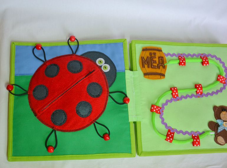 Именная развивающая книжечка)