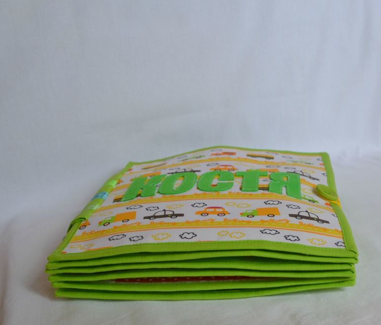 Именная развивающая книжечка)