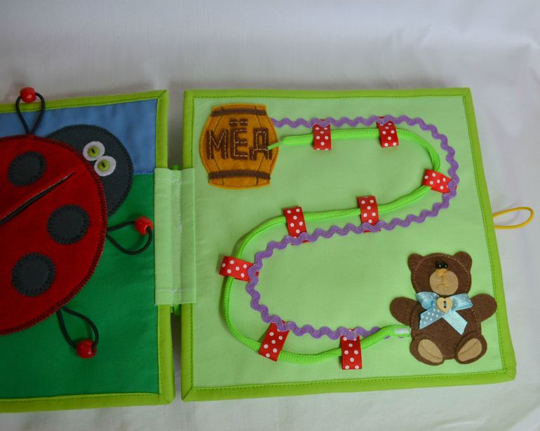 Именная развивающая книжечка)