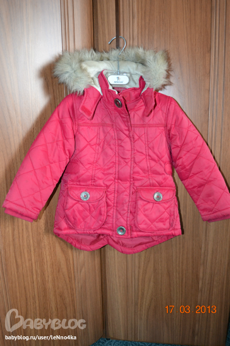 Стеганная куртка на осень Mothercare и другое.
