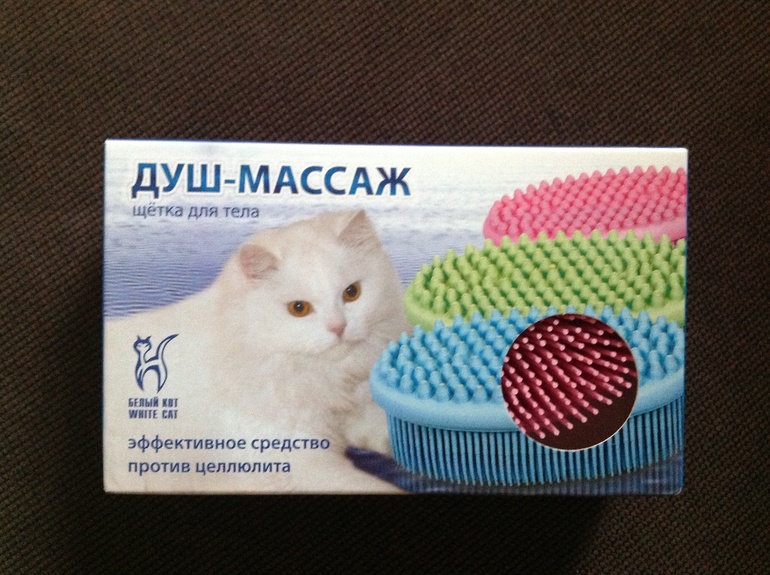 Офигеваю над подарком