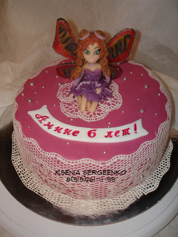 первые кружева и первая феечка