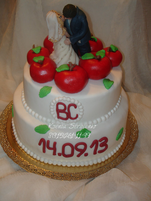 свадебный яблочный