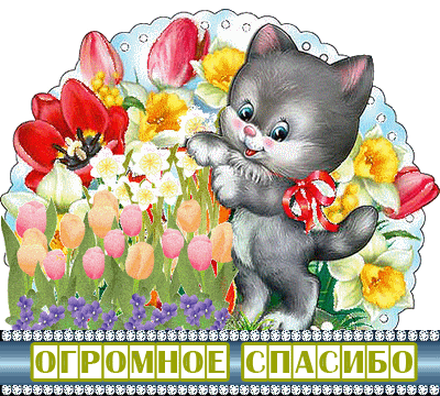 ea0d46886772cafcc91147861448e7e6.gif