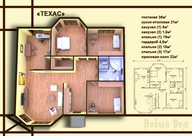 дизайны домов и интерьеров часть 5. может кому помогу в выборе