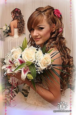 свадебные прически