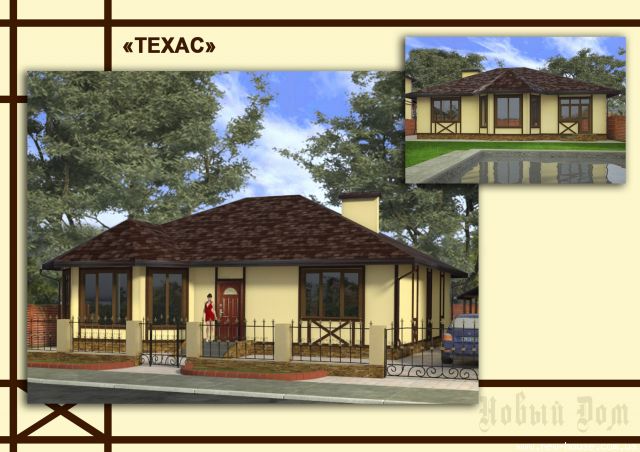 дизайны домов и интерьеров часть 5. может кому помогу в выборе