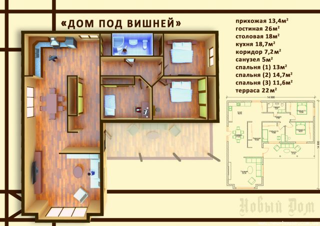 дизайны домов и интерьеров часть 5. может кому помогу в выборе
