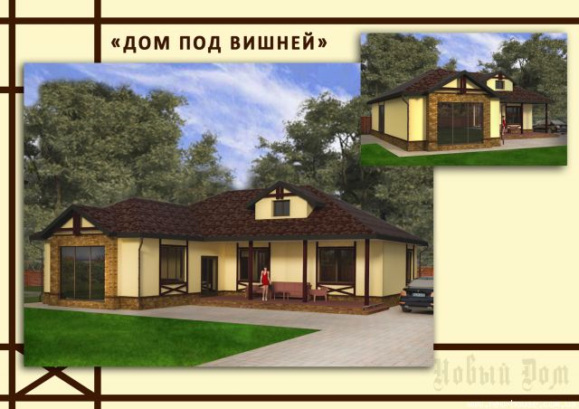 дизайны домов и интерьеров часть 5. может кому помогу в выборе