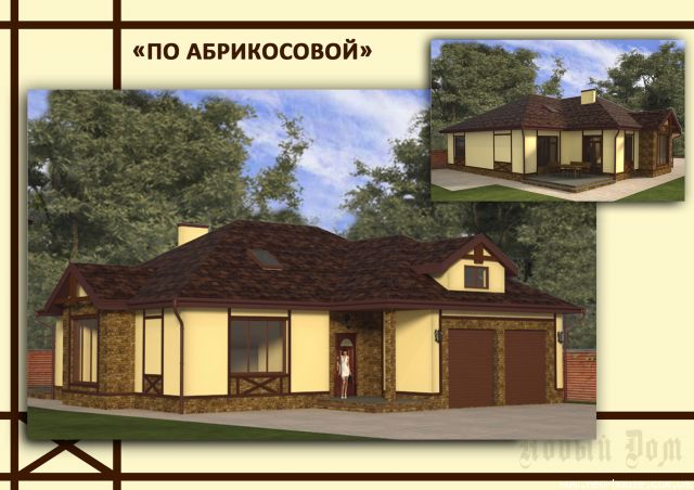 дизайны домов и интерьеров часть 5. может кому помогу в выборе