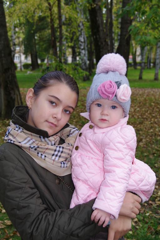 Золотая осень!