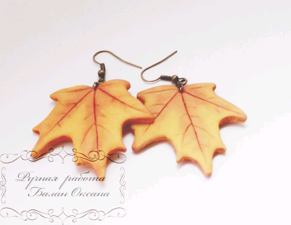 Продолжение листопада.