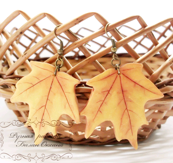 Продолжение листопада.