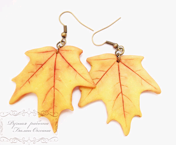 Продолжение листопада.