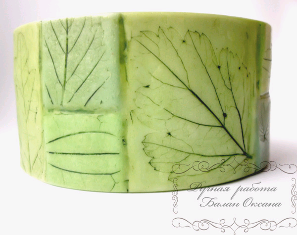 Комплект " Листва"