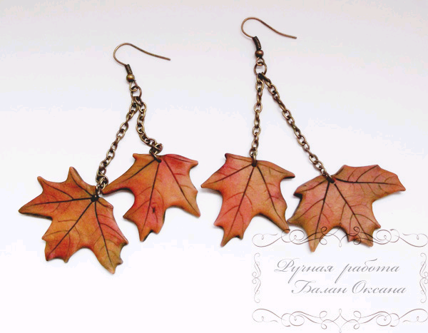 Продолжение листопада.