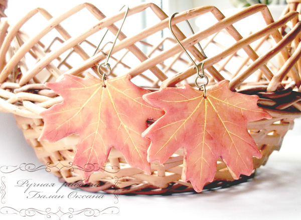 Осенний вальс