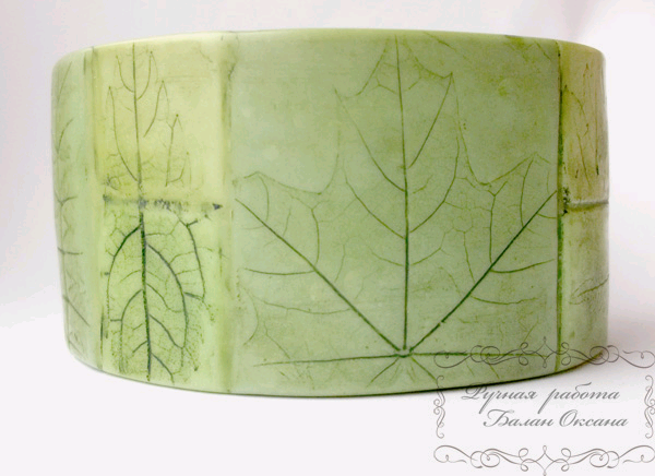 Комплект " Листва"