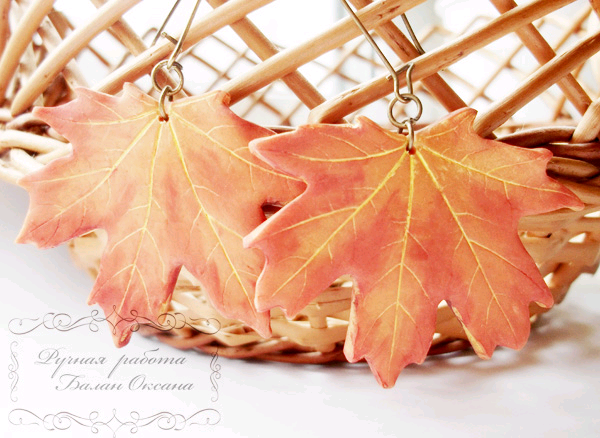 Осенний вальс