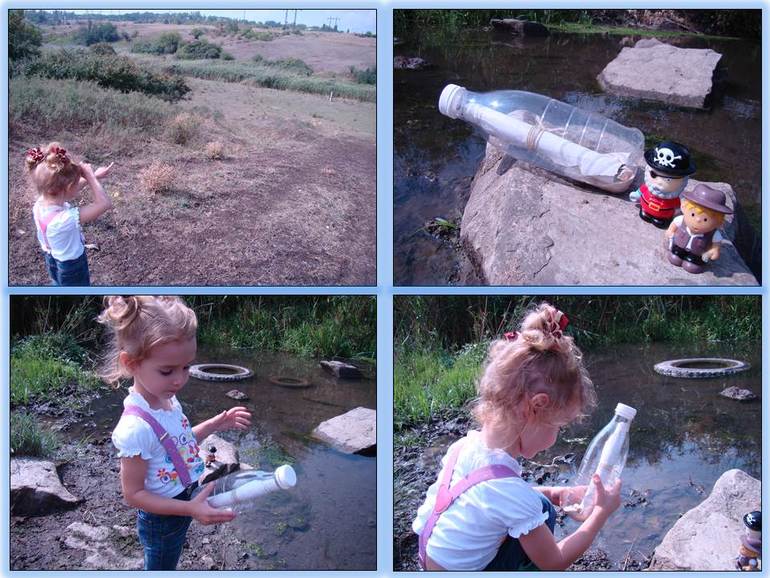 Один день из жизни пиратов!!!