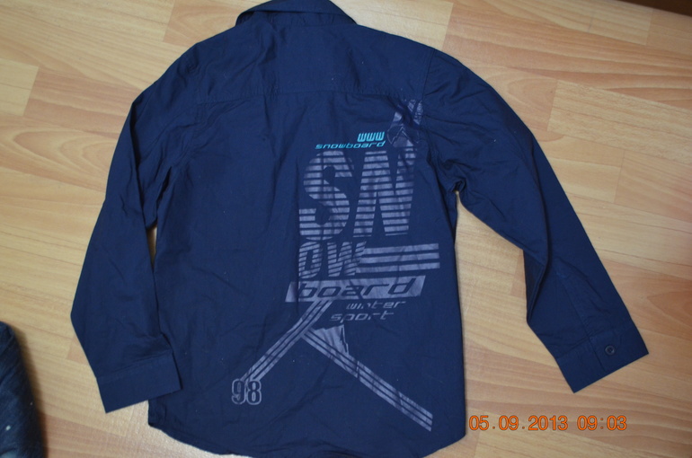 для мальчика