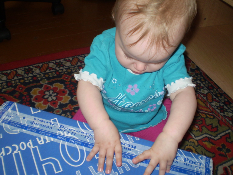 А у нас снова посылочка))))))))))