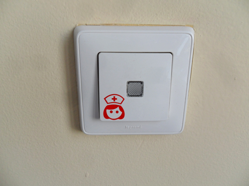 Мои затянувшиеся роды в ПЦ РКБ. Под катом фото и много букв