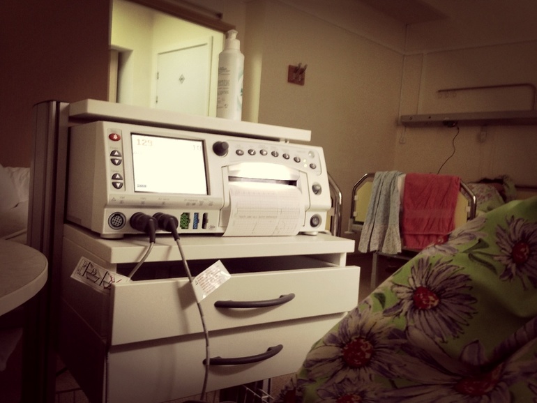 Ура! Завтра точно рожаю:)