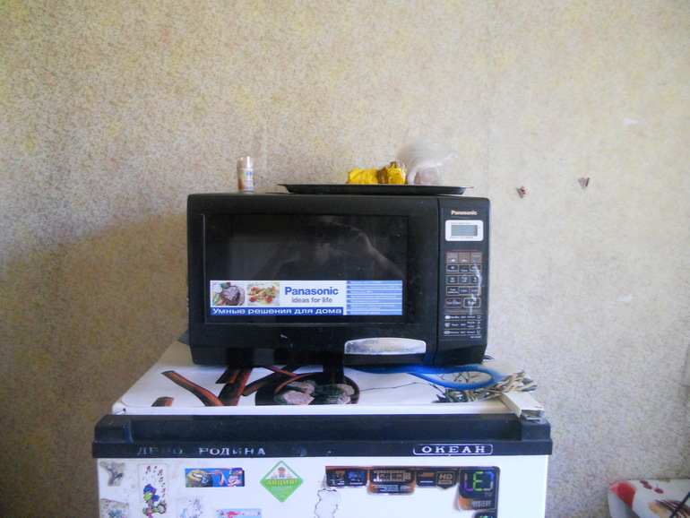 bc2c9b634f0c242441ed4ec482ecf1cb.jpg